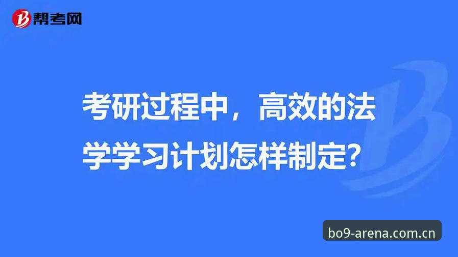 BO官网地址使用技巧与普通登录方式对比：哪个更高效安全？